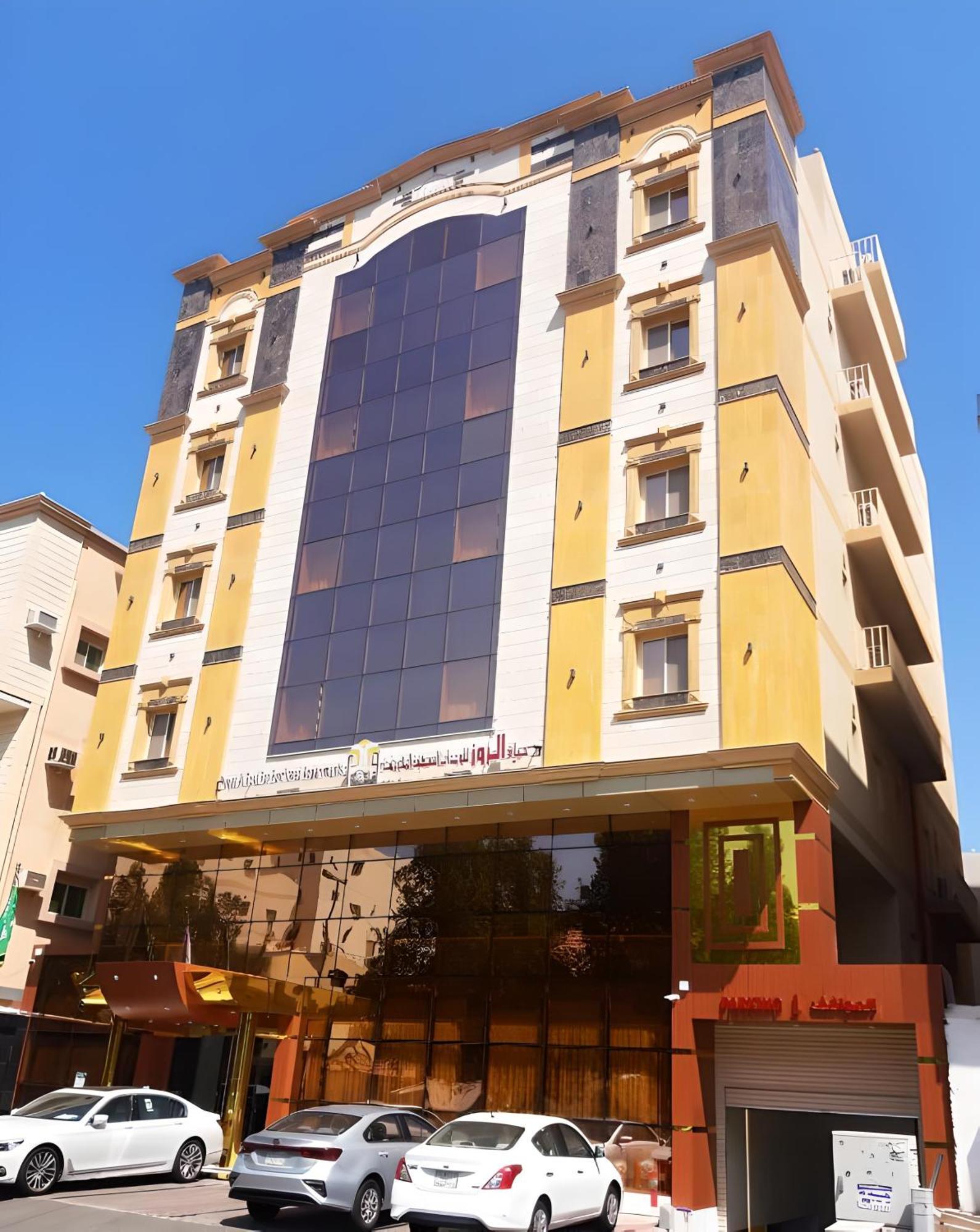 Hayat Al Rose Hotel Appartment Jiddah Esterno foto